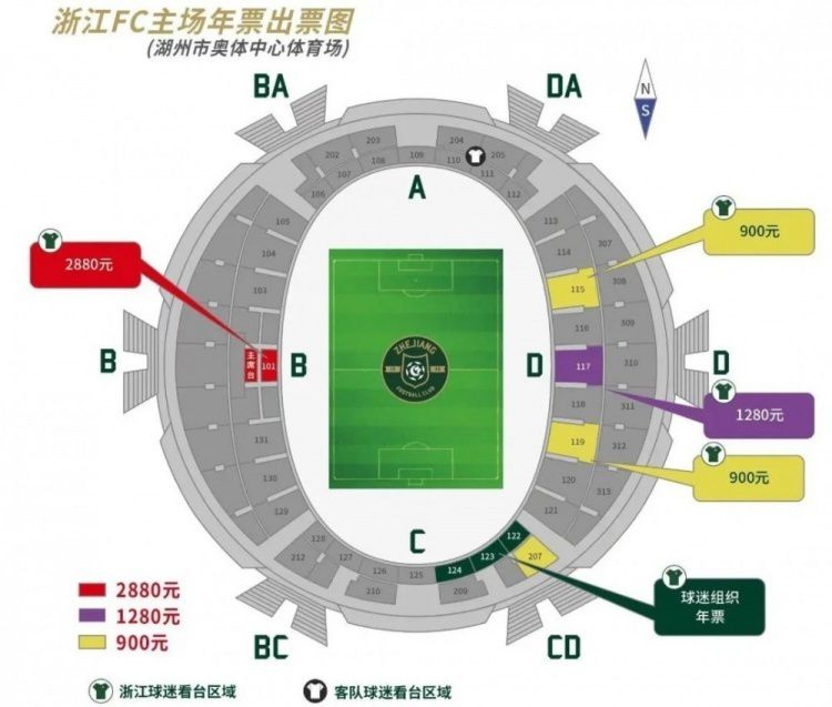 体校分歧专业的优异学生顾蕾和白若楠从年夜学起就不合错误付，同在一个宿舍却常常交锋斗技，并且每次都被思政教员高婷婷抓个正着。遇上黉舍嘉奖优异学生加入夏令营，高婷婷带队和同窗们来到泰国，在夜市里与同窗们冲散，却被本地的销售生齿组织盯上，将其绑架到犯法团伙窝点，在暗网长进行拍卖。白若楠和顾蕾回到宾馆，在房间内起了争执，要找教员评理，在教员房间内看到打架陈迹，发觉不妙，敏捷调监控、报警，却因白若楠的忽视弄丢结案发现场的线索。为了救教员，二人不能不放下恩仇，结合起来。俩人在房间内找到教员手机，从自摄影片里看到信息，在倾慕顾蕾确当地人阿坤的帮忙下，俩人在酒吧里找到可疑人，这人恰是该团伙里的一个小弟，威胁之下得知进一步线索。二人在犯法团伙常常出没的街道，假扮站街女，混进犯法团伙窝点，看到了更多受害的女孩。窝点内为了找到高婷婷惊扰到犯法组织，一路打架，在生死关头负伤累累的委曲逃了出来。顾蕾对峙报警，当差人赶到犯法团伙的窝点发现室迩人遐，所有人已被转移，完全断了线索。失望之际从团伙小弟嘴中得知他们可能的转移地。白若楠、顾蕾、阿坤简单筹办，杀向船埠。二人应用所学的全数常识，与犯法团伙固执打架，奋力解救出受害的十多名女性。顾蕾和白若楠也在此次不测的解救进程中完全冰释前嫌，成为好姐妹。